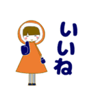 ずっと使える大人優しい気遣い女の子 冬（個別スタンプ：26）