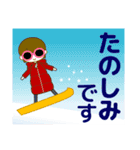ずっと使える大人優しい気遣い女の子 冬（個別スタンプ：27）