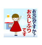 ずっと使える大人優しい気遣い女の子 冬（個別スタンプ：29）