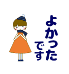 ずっと使える大人優しい気遣い女の子 冬（個別スタンプ：33）
