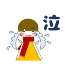 ずっと使える大人優しい気遣い女の子 冬（個別スタンプ：35）