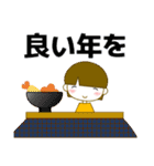 ずっと使える大人優しい気遣い女の子 冬（個別スタンプ：36）