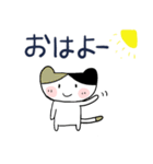 みんなのスタンプパートナー（個別スタンプ：1）