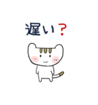 みんなのスタンプパートナー（個別スタンプ：3）