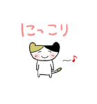 みんなのスタンプパートナー（個別スタンプ：7）