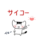 みんなのスタンプパートナー（個別スタンプ：9）