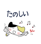 みんなのスタンプパートナー（個別スタンプ：10）