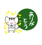 みんなのスタンプパートナー（個別スタンプ：15）