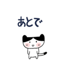 みんなのスタンプパートナー（個別スタンプ：19）