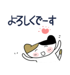 みんなのスタンプパートナー（個別スタンプ：20）