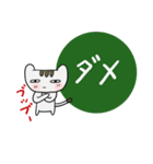 みんなのスタンプパートナー（個別スタンプ：22）