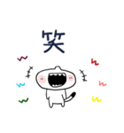 みんなのスタンプパートナー（個別スタンプ：23）