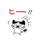 みんなのスタンプパートナー（個別スタンプ：24）