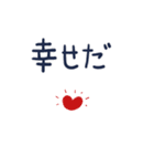 みんなのスタンプパートナー（個別スタンプ：25）