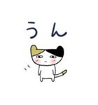 みんなのスタンプパートナー（個別スタンプ：26）