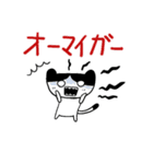 みんなのスタンプパートナー（個別スタンプ：28）