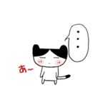 みんなのスタンプパートナー（個別スタンプ：29）