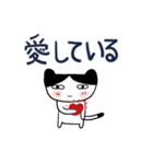 みんなのスタンプパートナー（個別スタンプ：30）