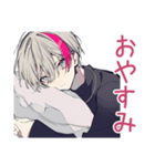 メンヘラ男子の年中使える日常★病み（個別スタンプ：3）