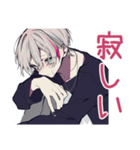 メンヘラ男子の年中使える日常★病み（個別スタンプ：6）