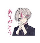 メンヘラ男子の年中使える日常★病み（個別スタンプ：7）