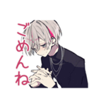 メンヘラ男子の年中使える日常★病み（個別スタンプ：8）