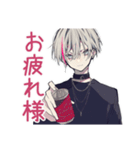 メンヘラ男子の年中使える日常★病み（個別スタンプ：9）