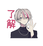 メンヘラ男子の年中使える日常★病み（個別スタンプ：10）