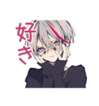 メンヘラ男子の年中使える日常★病み（個別スタンプ：11）