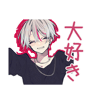 メンヘラ男子の年中使える日常★病み（個別スタンプ：12）