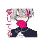 メンヘラ男子の年中使える日常★病み（個別スタンプ：13）