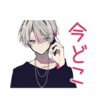 メンヘラ男子の年中使える日常★病み（個別スタンプ：15）