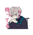 メンヘラ男子の年中使える日常★病み（個別スタンプ：17）