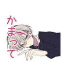 メンヘラ男子の年中使える日常★病み（個別スタンプ：22）