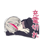 メンヘラ男子の年中使える日常★病み（個別スタンプ：25）