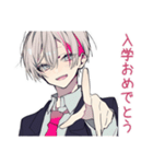 メンヘラ男子の年中使える日常★病み（個別スタンプ：30）