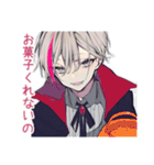メンヘラ男子の年中使える日常★病み（個別スタンプ：33）