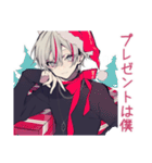 メンヘラ男子の年中使える日常★病み（個別スタンプ：34）