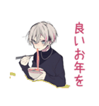 メンヘラ男子の年中使える日常★病み（個別スタンプ：35）