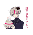 メンヘラ男子の年中使える日常★病み（個別スタンプ：36）