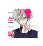 メンヘラ男子の年中使える日常★病み（個別スタンプ：40）