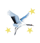 大人かわいいタンチョウ鶴（個別スタンプ：32）