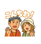 釣り大好きさん、蒲江の海に浮かぶ釣り堀（個別スタンプ：3）