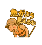釣り大好きさん、蒲江の海に浮かぶ釣り堀（個別スタンプ：7）