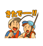 釣り大好きさん、蒲江の海に浮かぶ釣り堀（個別スタンプ：11）