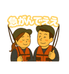 釣り大好きさん、蒲江の海に浮かぶ釣り堀（個別スタンプ：23）