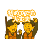 釣り大好きさん、蒲江の海に浮かぶ釣り堀（個別スタンプ：27）