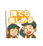 釣り大好きさん、蒲江の海に浮かぶ釣り堀（個別スタンプ：28）