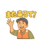 釣り大好きさん、蒲江の海に浮かぶ釣り堀（個別スタンプ：34）