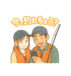 釣り大好きさん、蒲江の海に浮かぶ釣り堀（個別スタンプ：35）